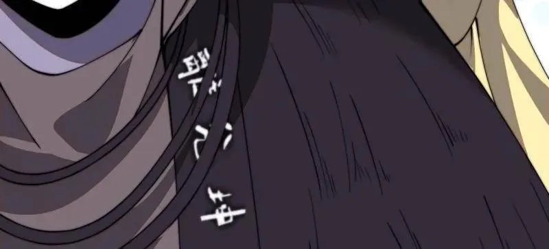 第845话 ：茧房76
