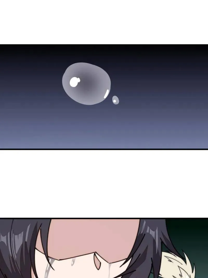 第848话 ：仙逝54