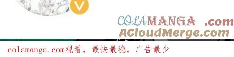 第864话 ：前进93