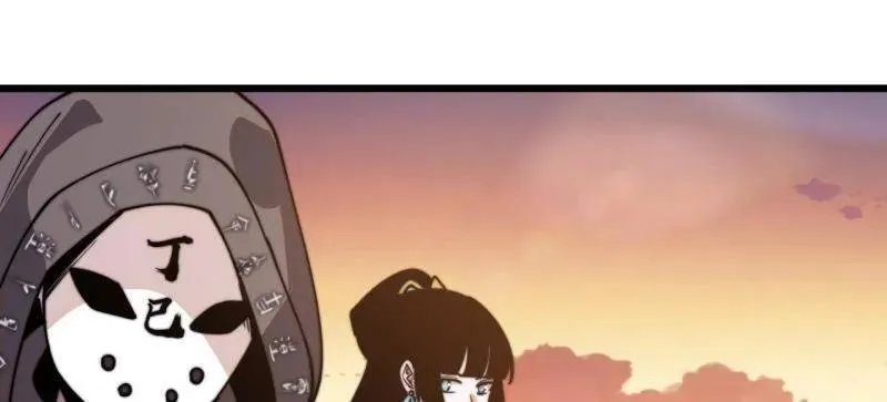 第854话 ：天授君权54