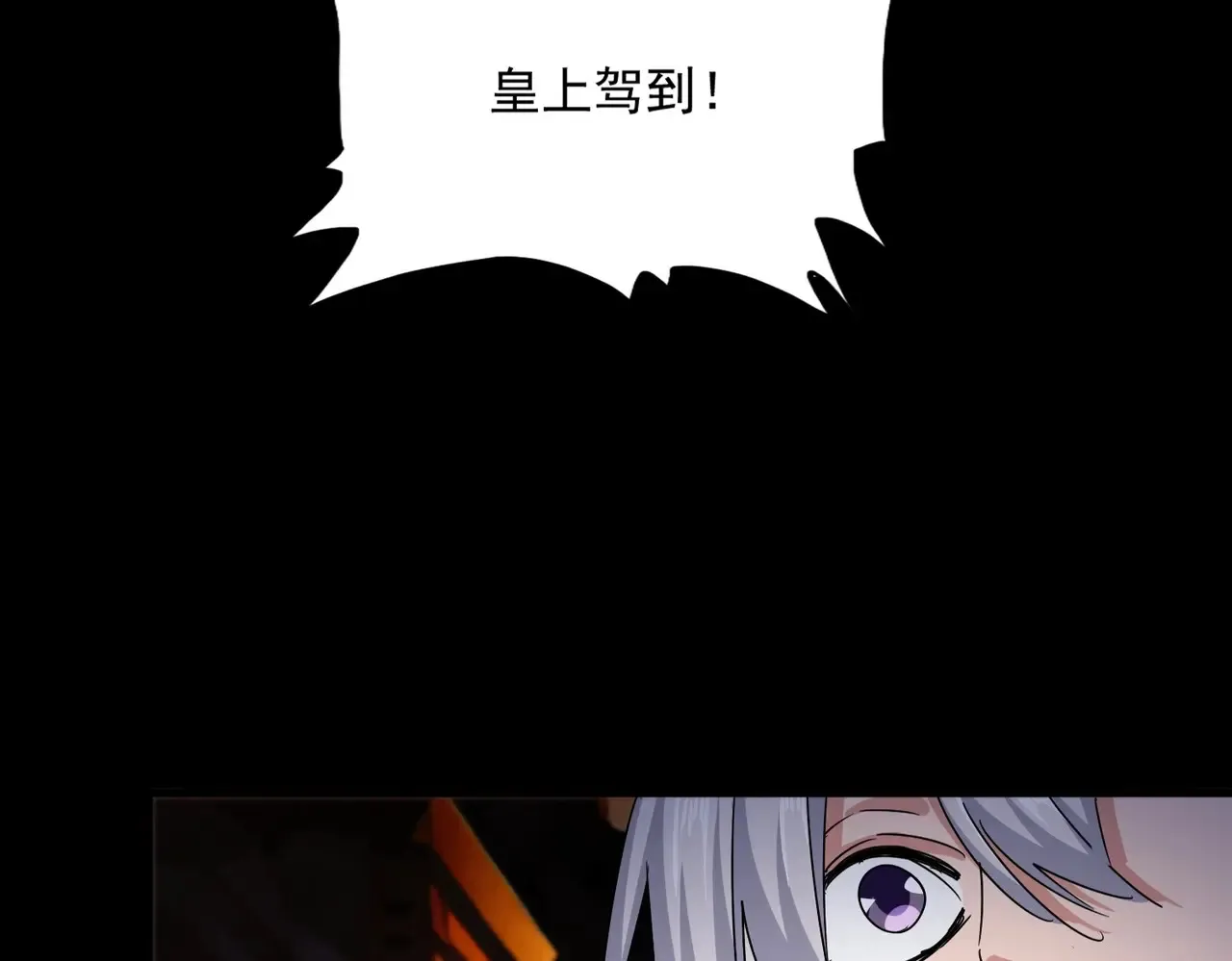 第541话 牢中108