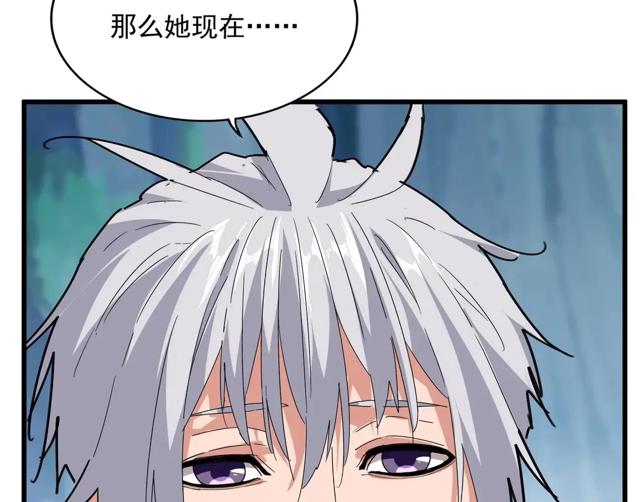 第548话 死人不开口19