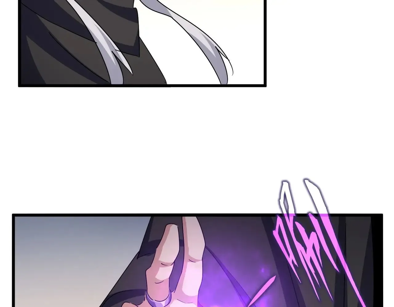 第544话 天宇篇·完65