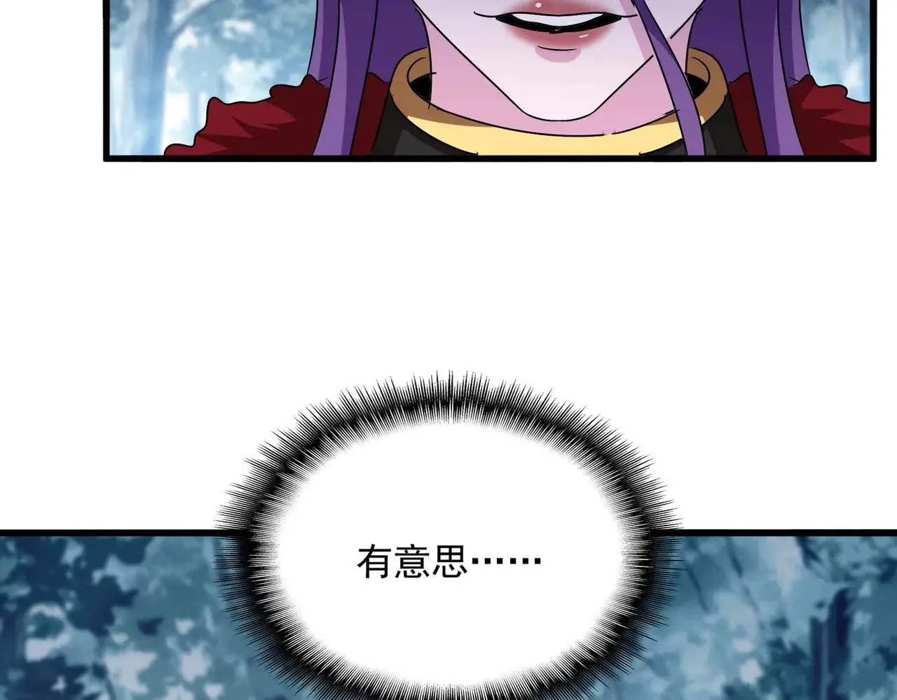 第550话 卓凡？好名字115