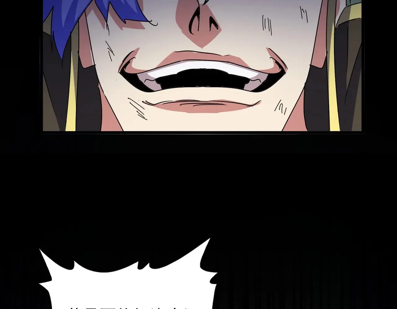 第543话 领悟28