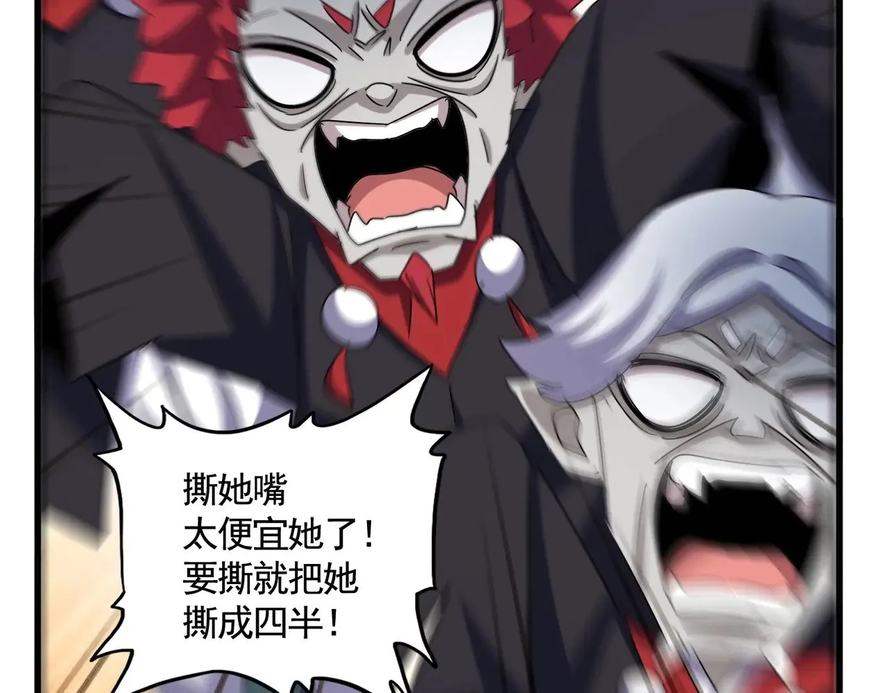第550话 卓凡？好名字43