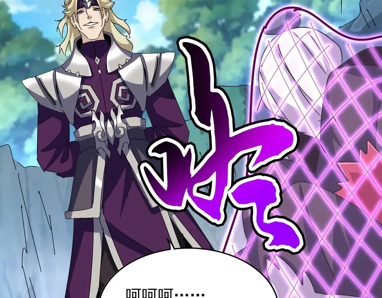 第547话 问点事84
