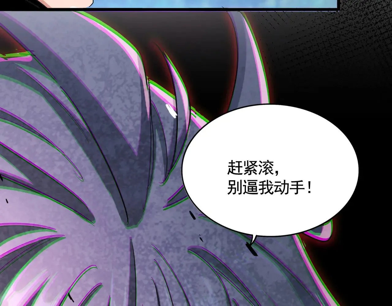 第547话 问点事1