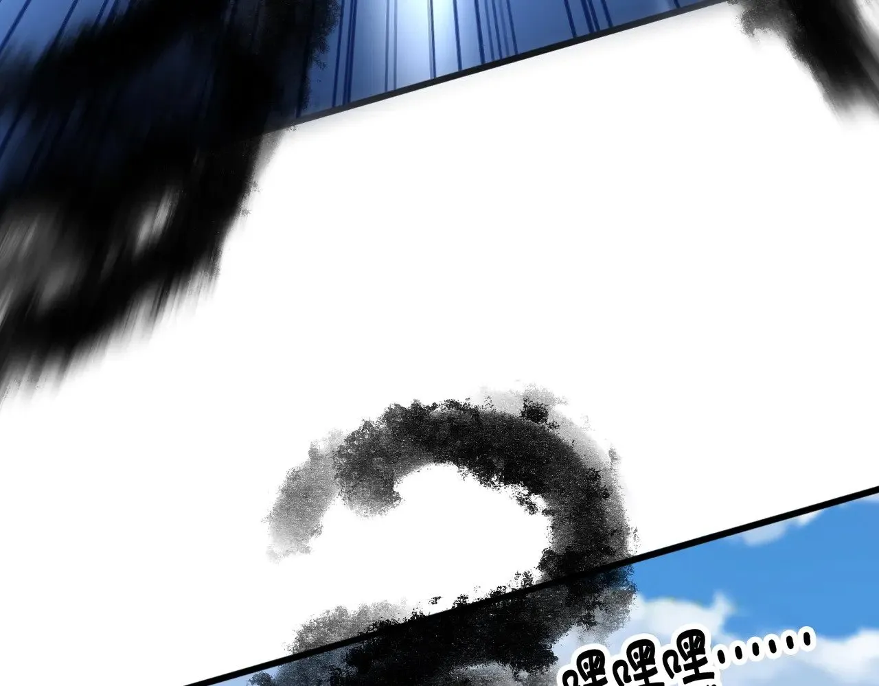 第547话 问点事71