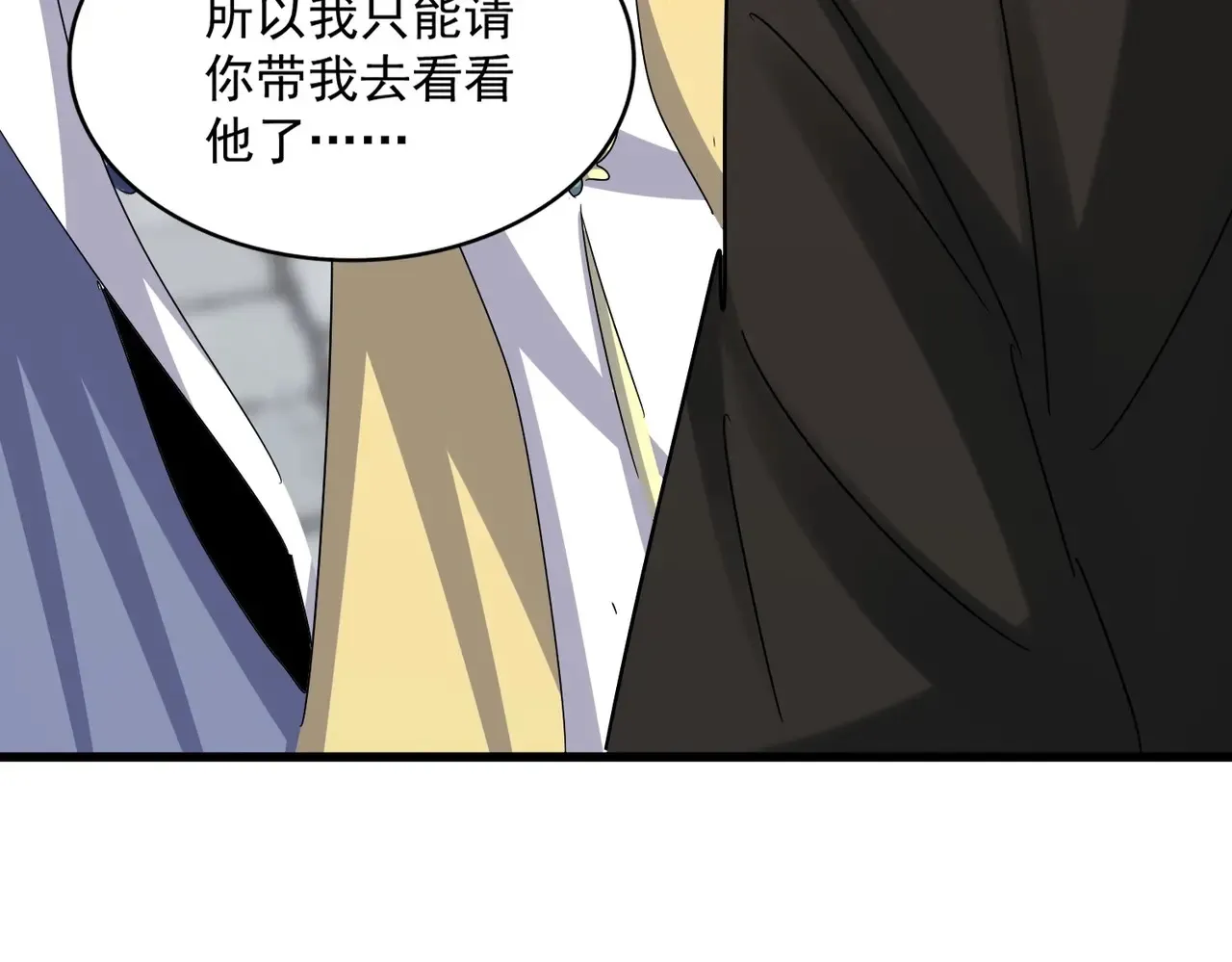 第541话 牢中58