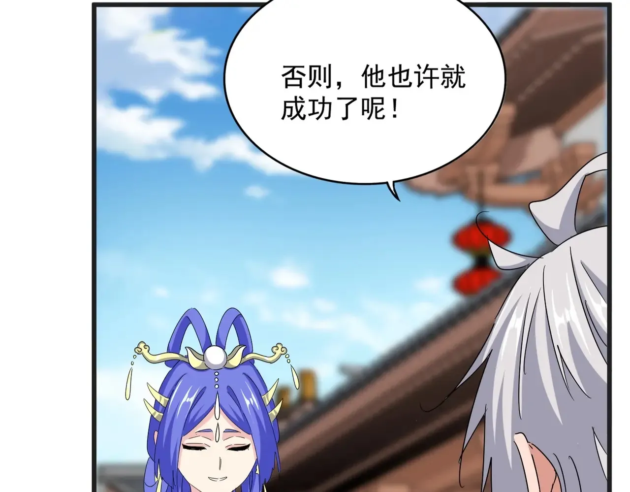 第541话 牢中48