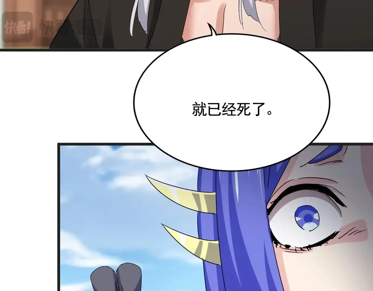 第541话 牢中63