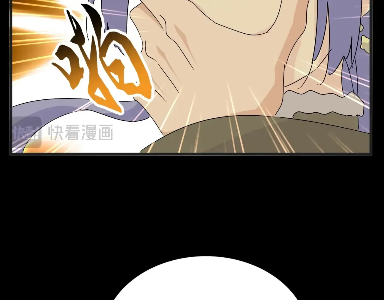 第542话 不违天意18