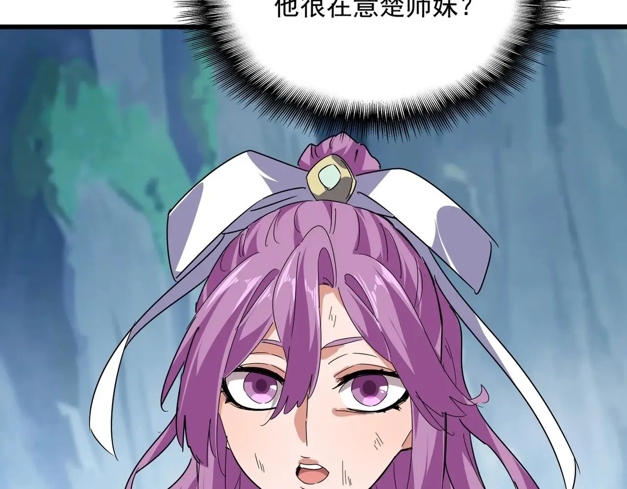 第548话 死人不开口22
