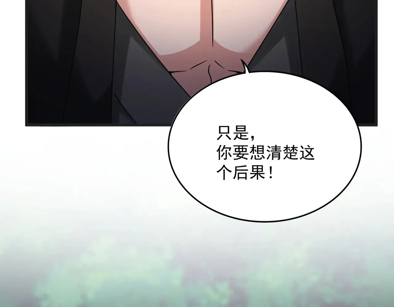 第540话 我自然不会！39