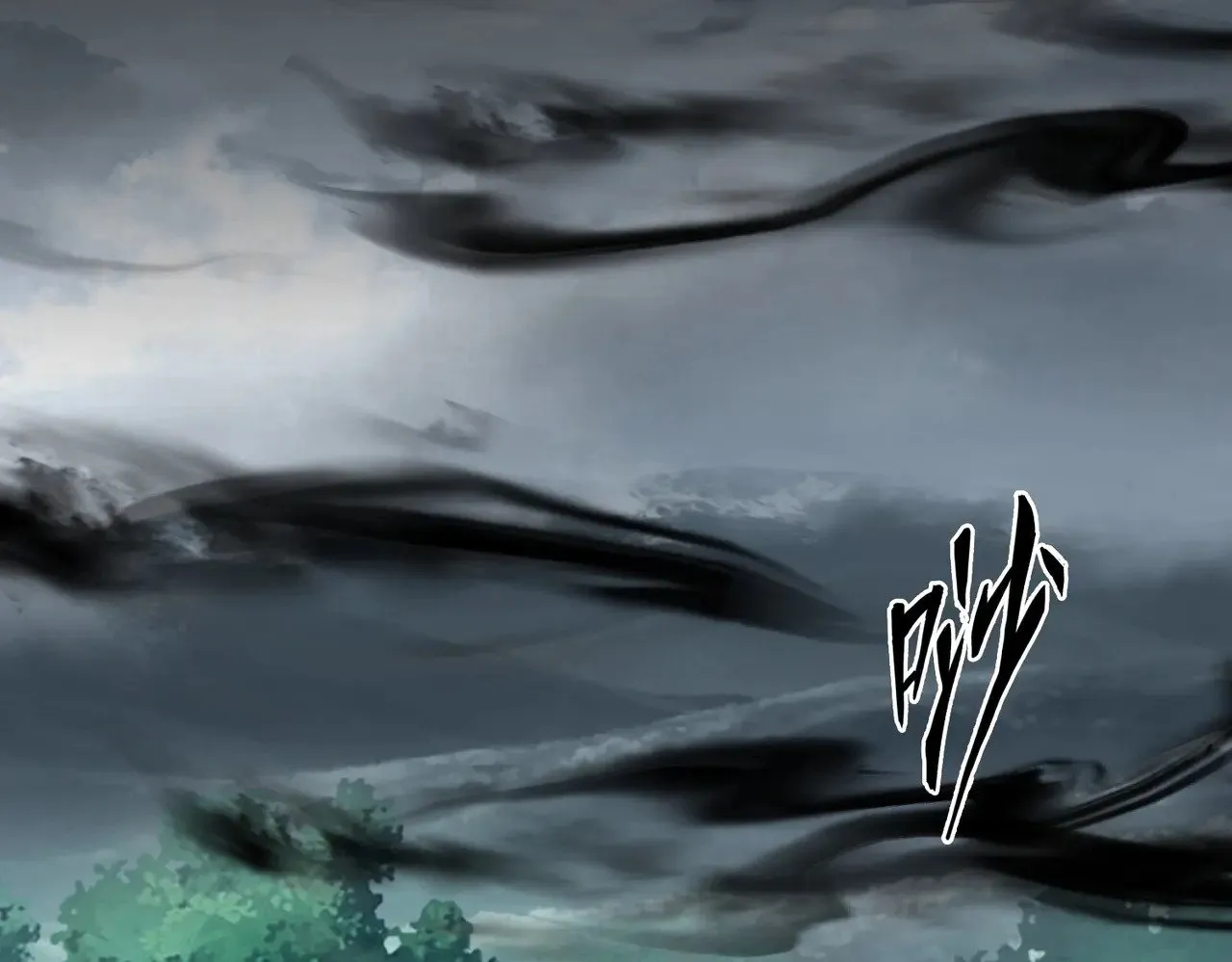 第549话 上中下59