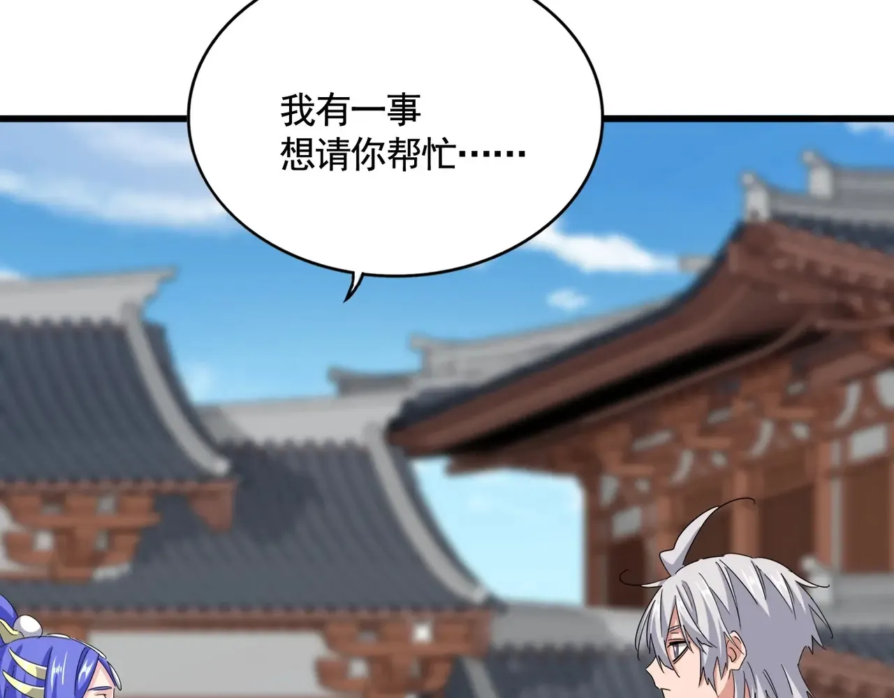 第541话 牢中52