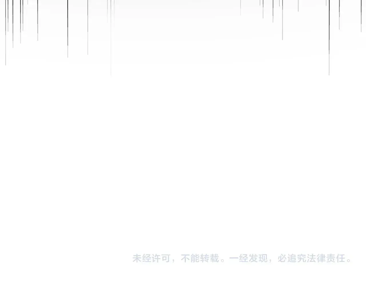 第543话 领悟119