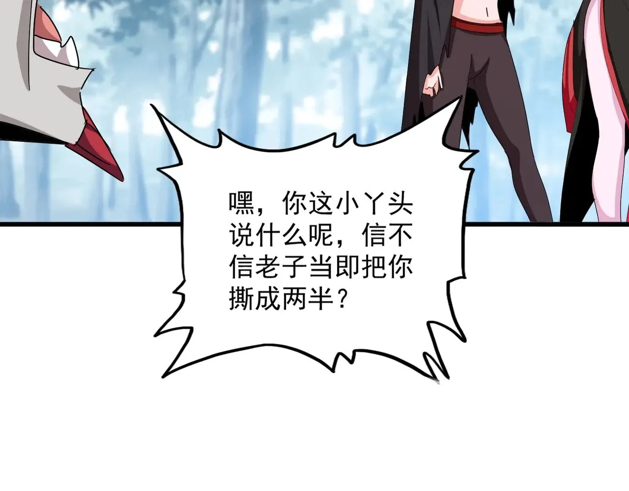 第550话 卓凡？好名字62