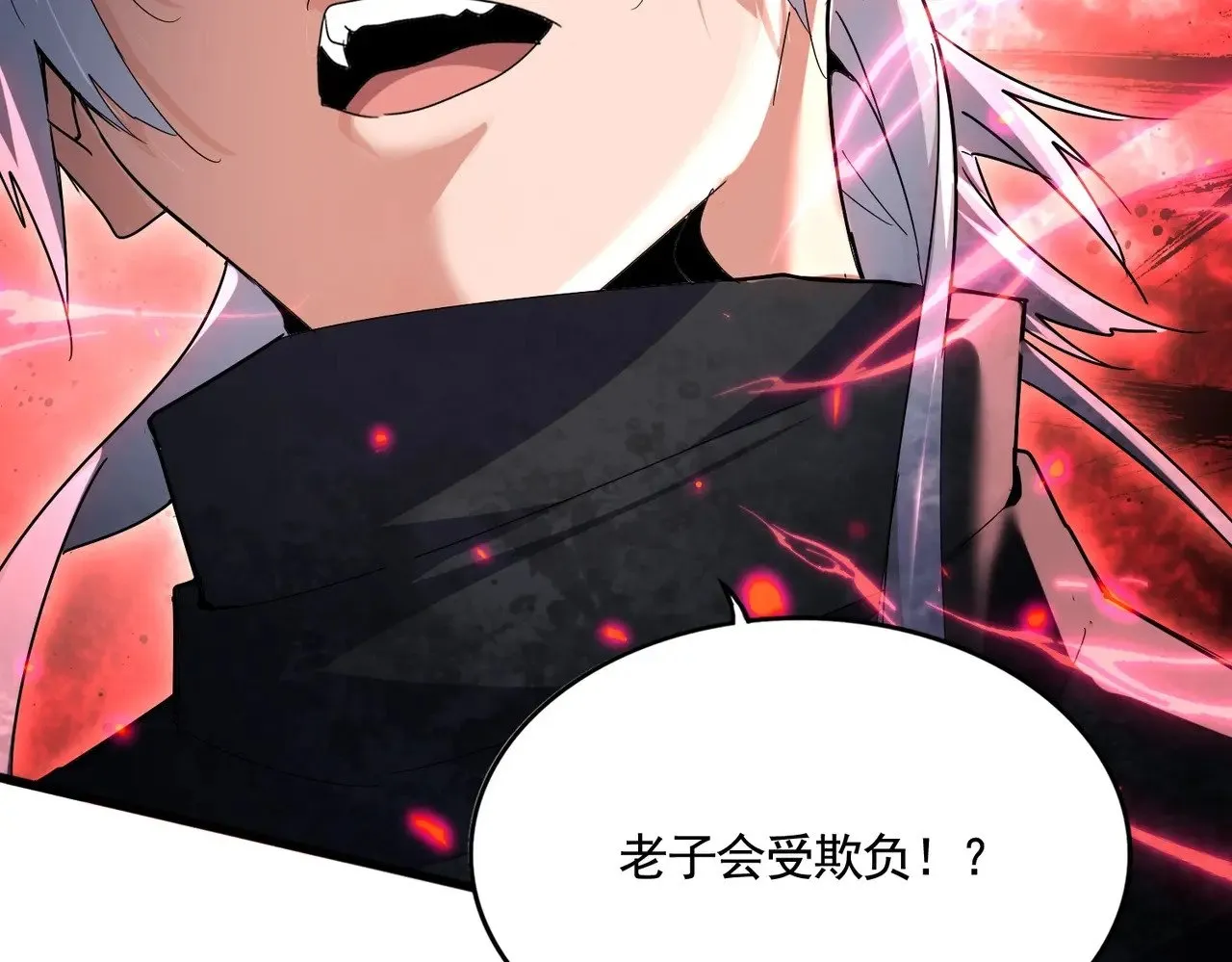 第545话 新天地35