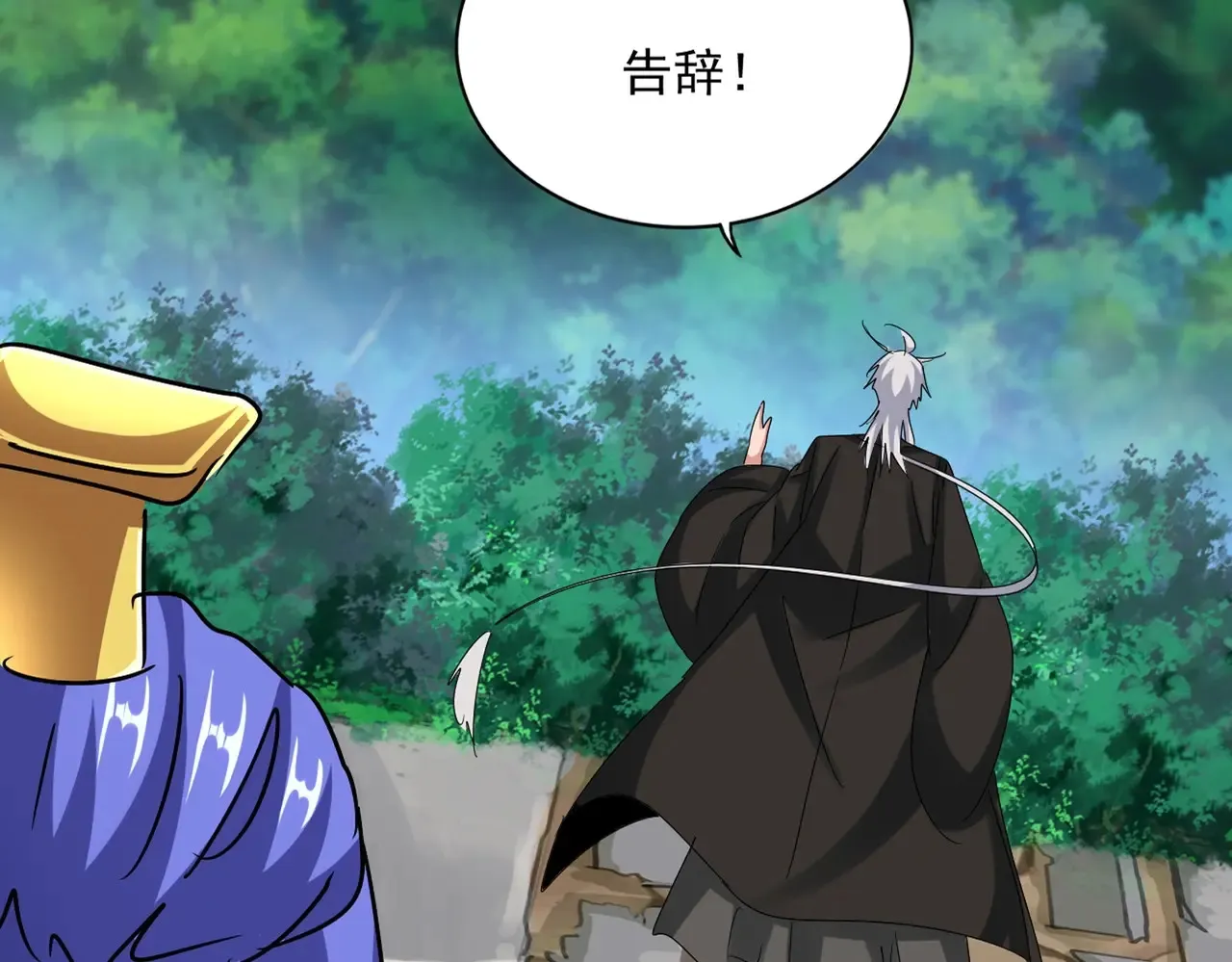 第541话 牢中21
