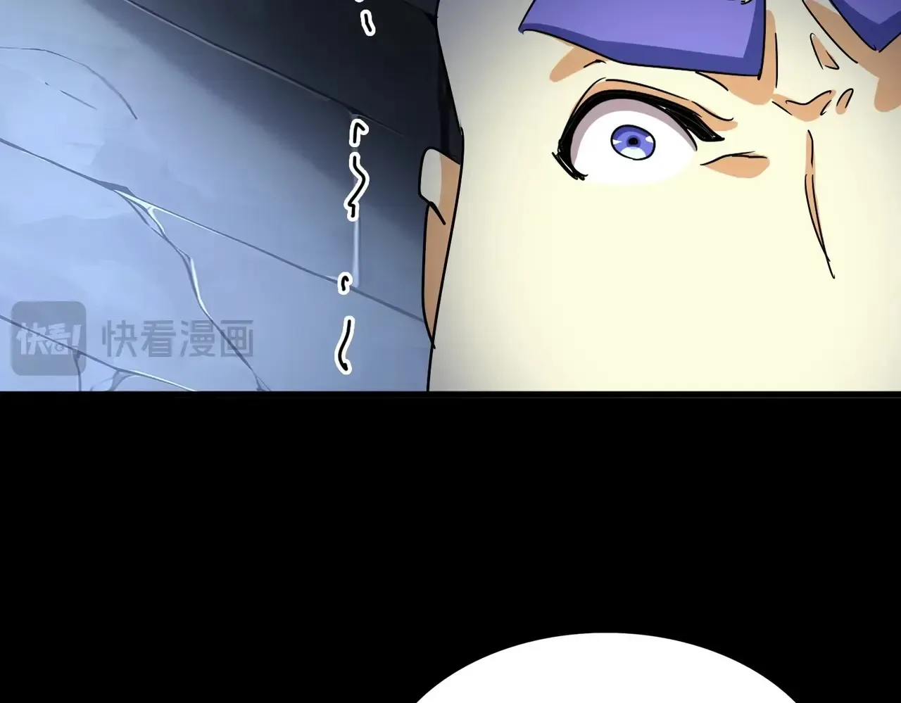 第543话 领悟34