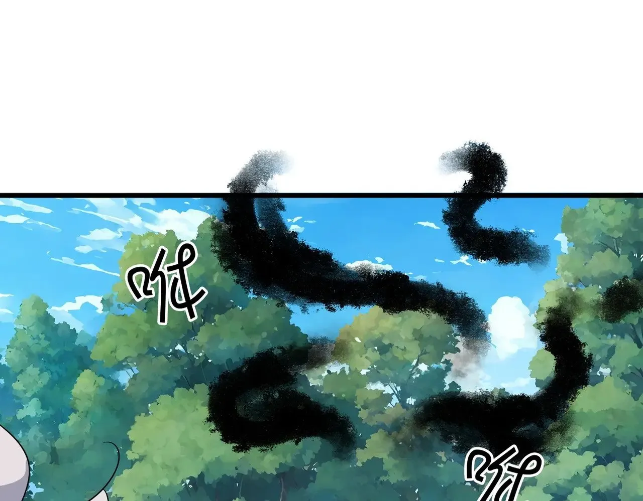 第545话 新天地12