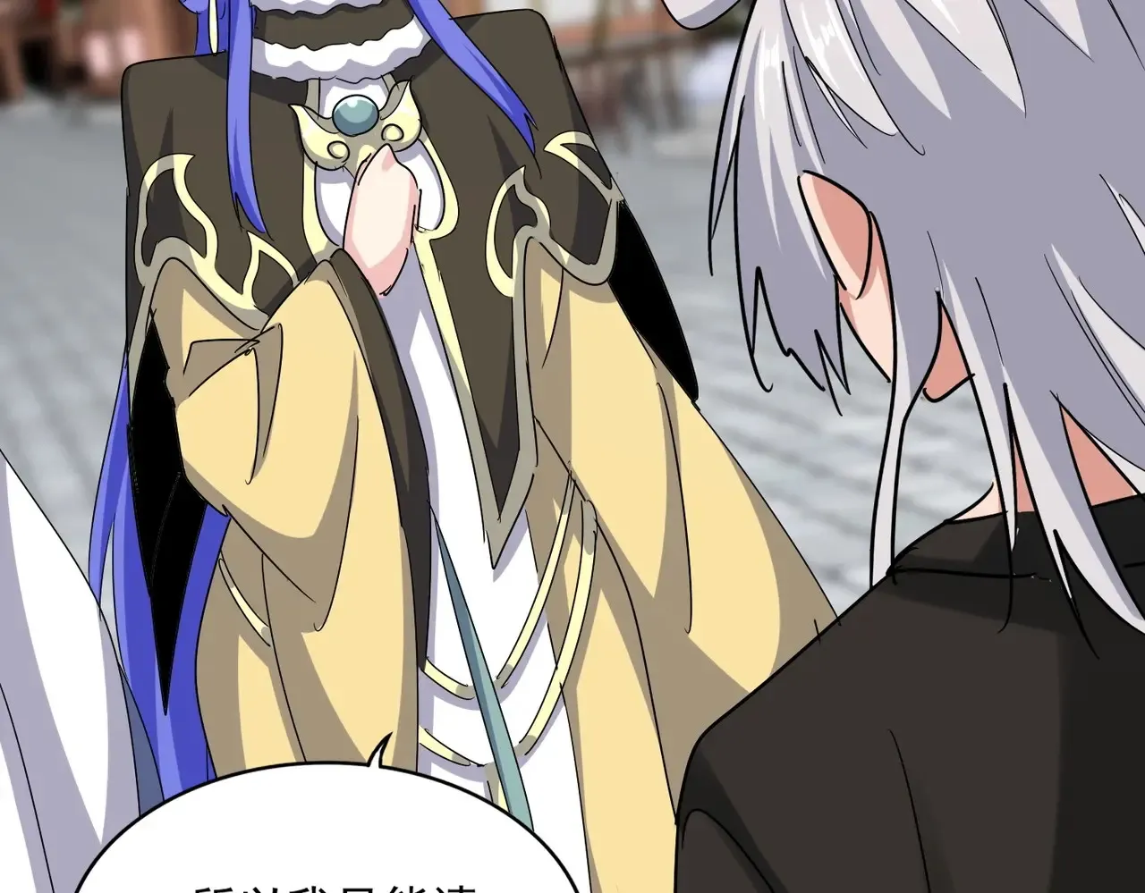 第541话 牢中57