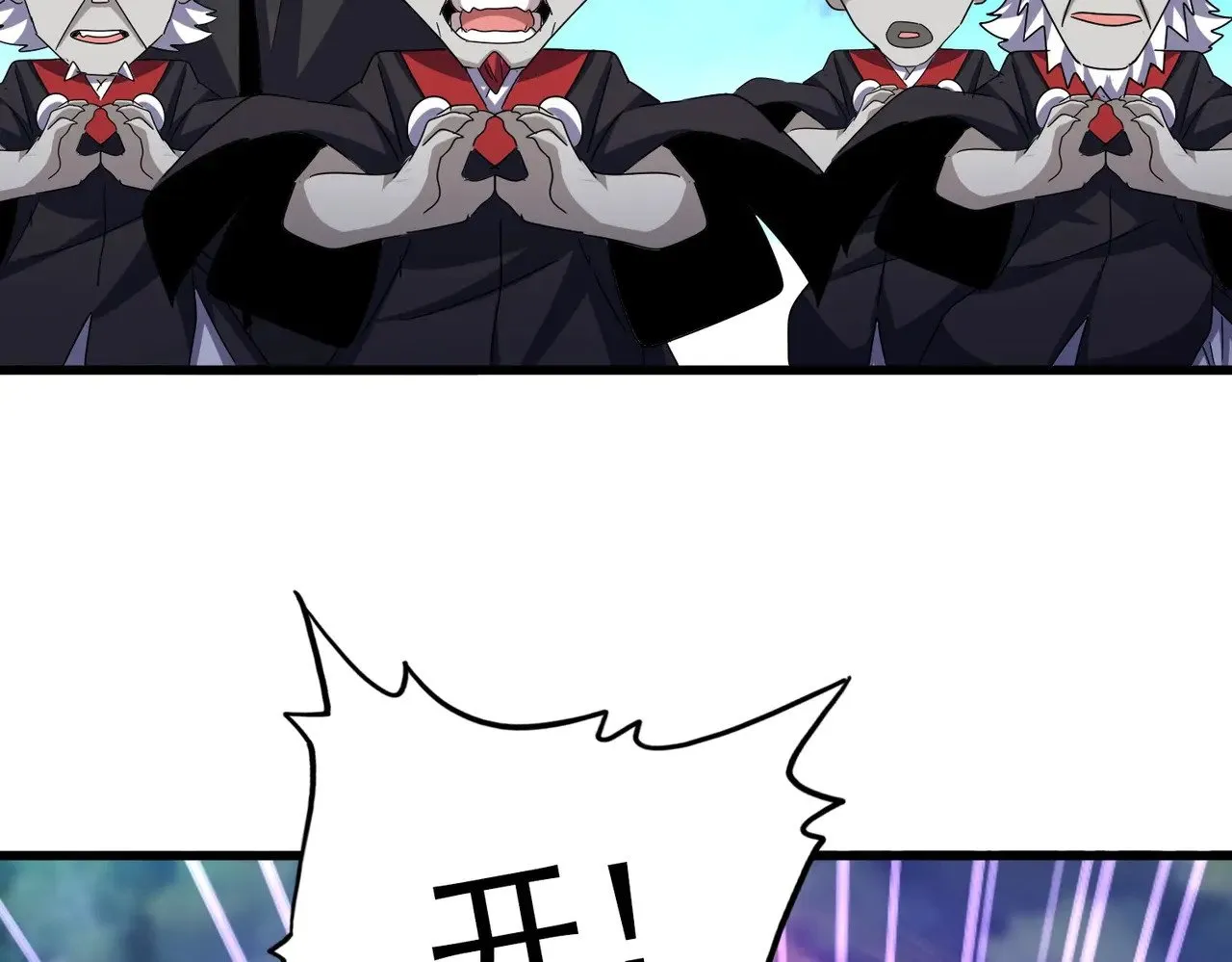 第549话 上中下63