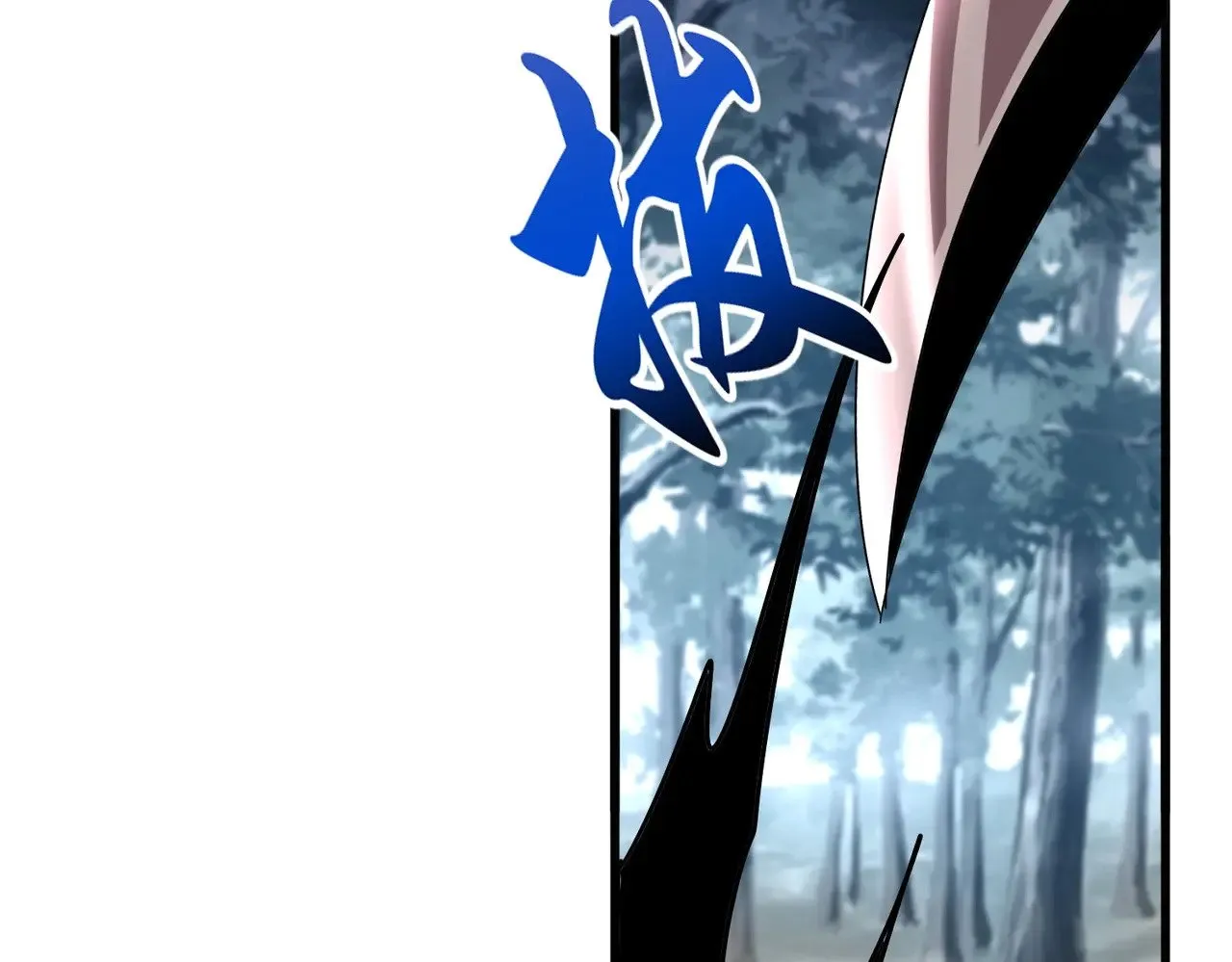 第549话 上中下119