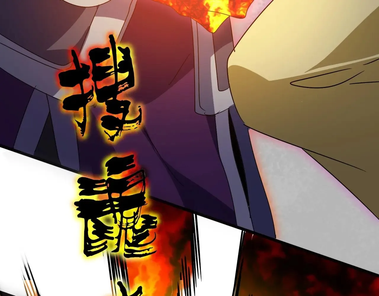 第545话 新天地112