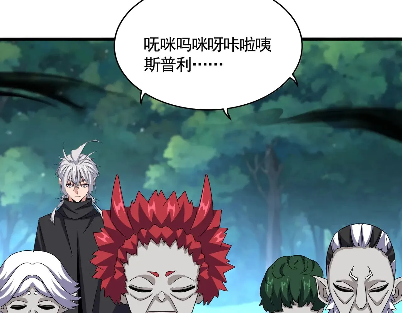 第549话 上中下62