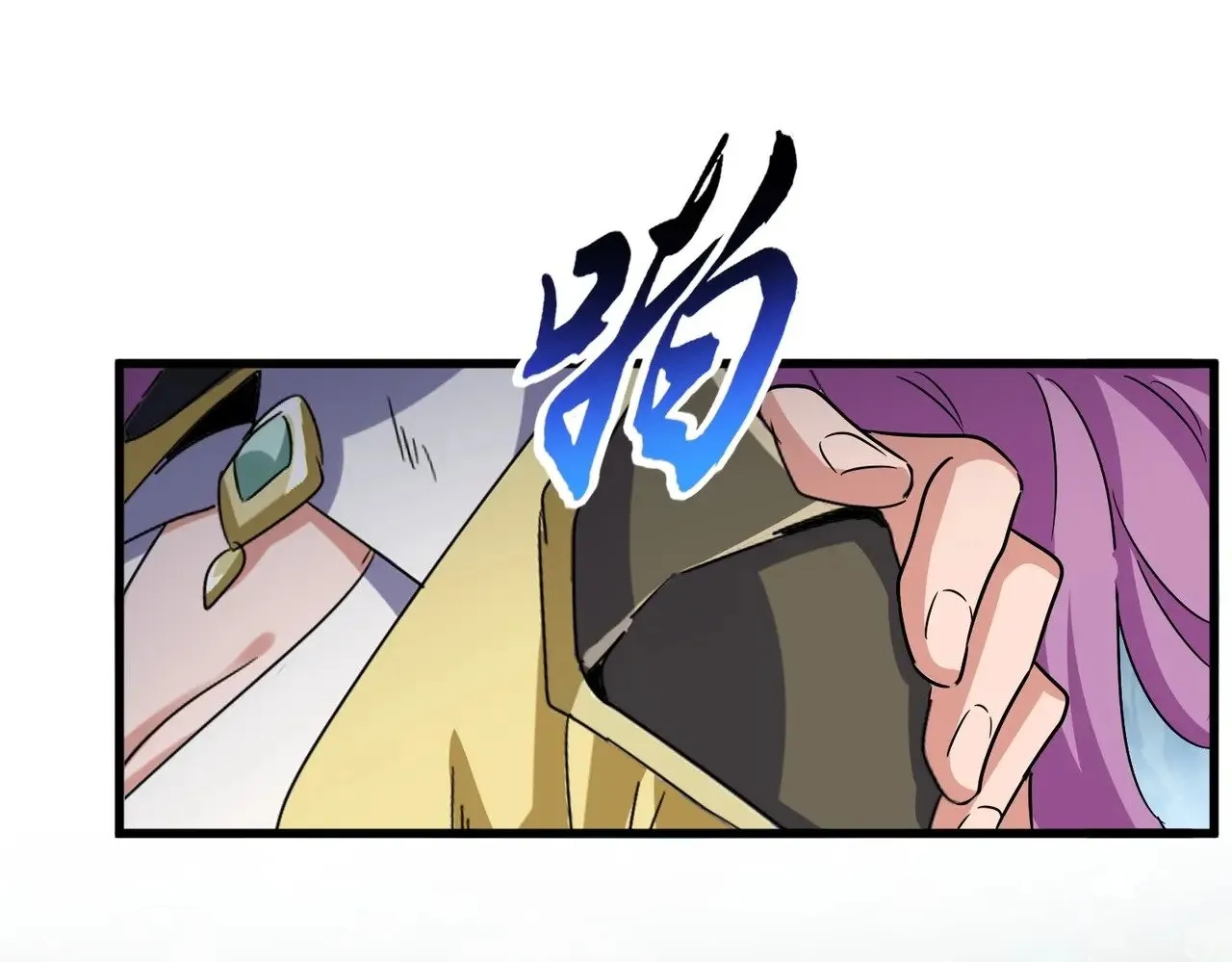 第545话 你一脸DIO样啊...兄dei60