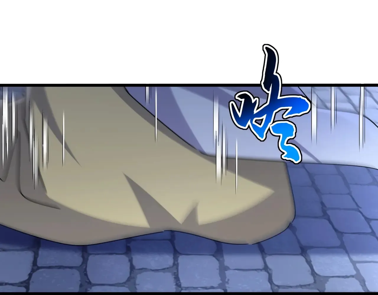 第543话 领悟57