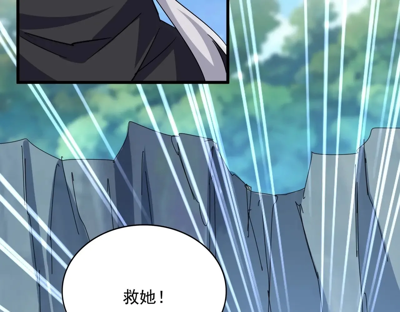第545话 你一脸DIO样啊...兄dei102