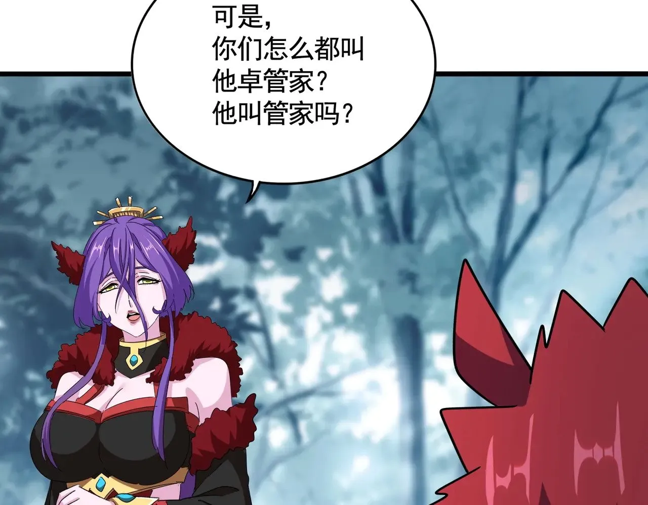 第550话 卓凡？好名字102