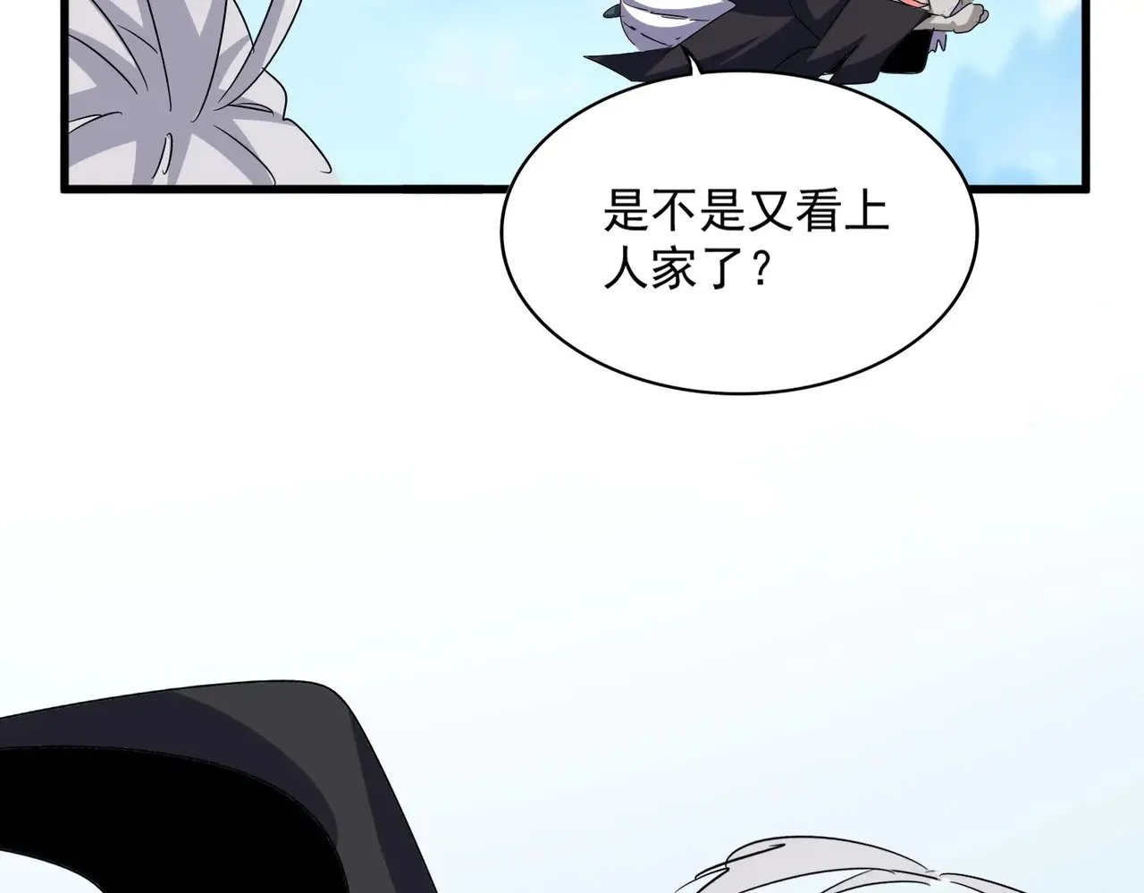 第549话 上中下16