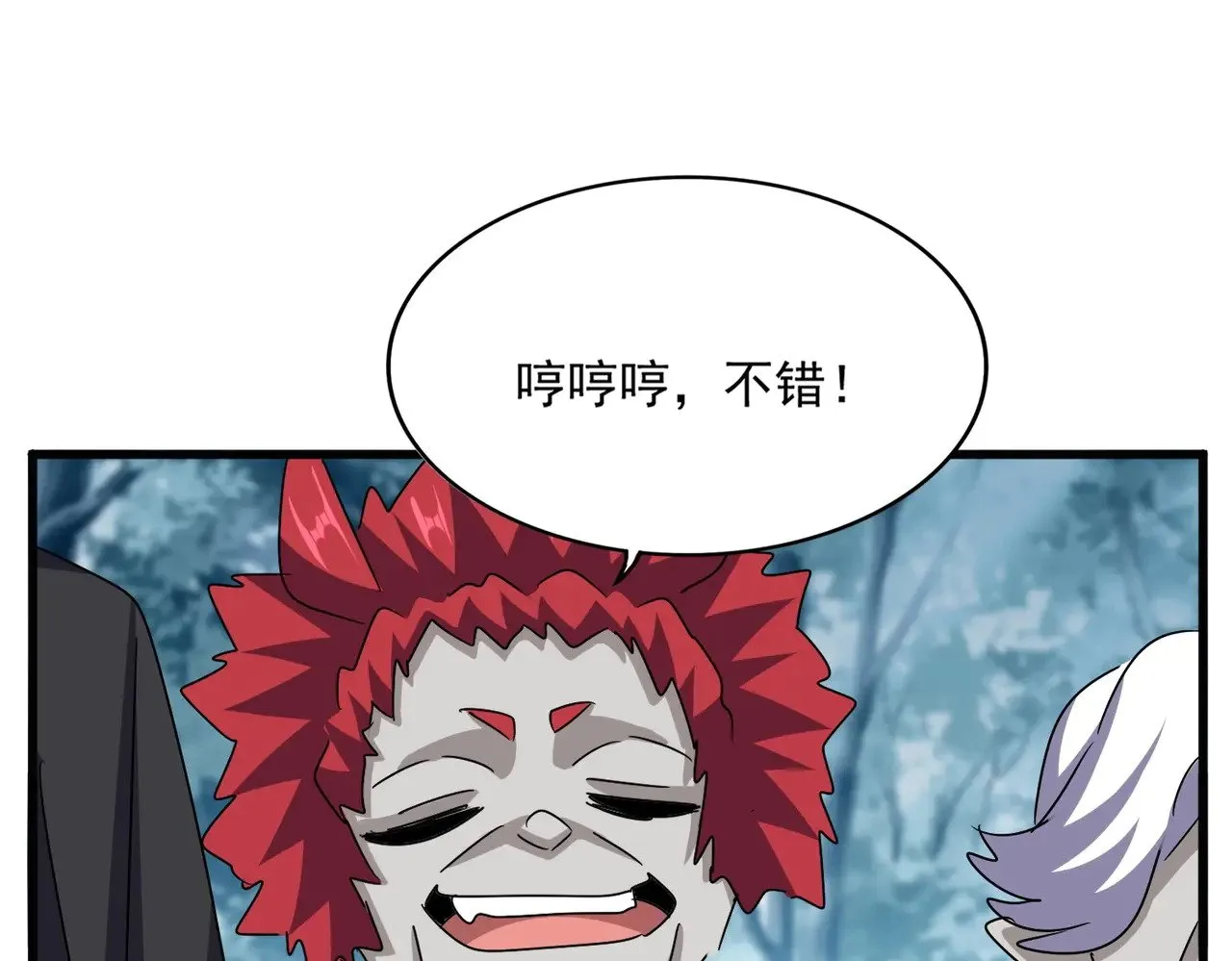 第550话 卓凡？好名字59