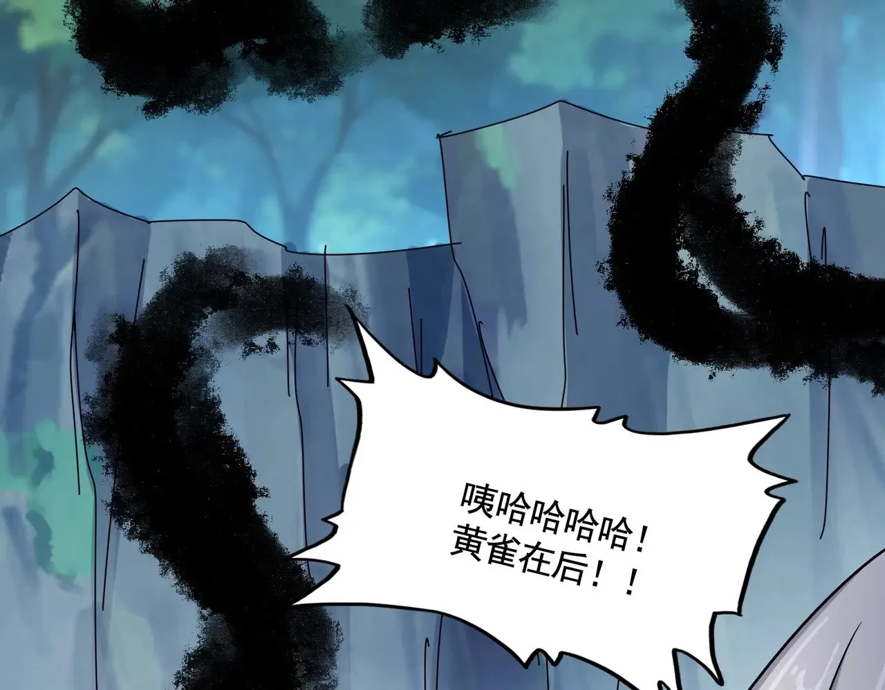 第545话 你一脸DIO样啊...兄dei69