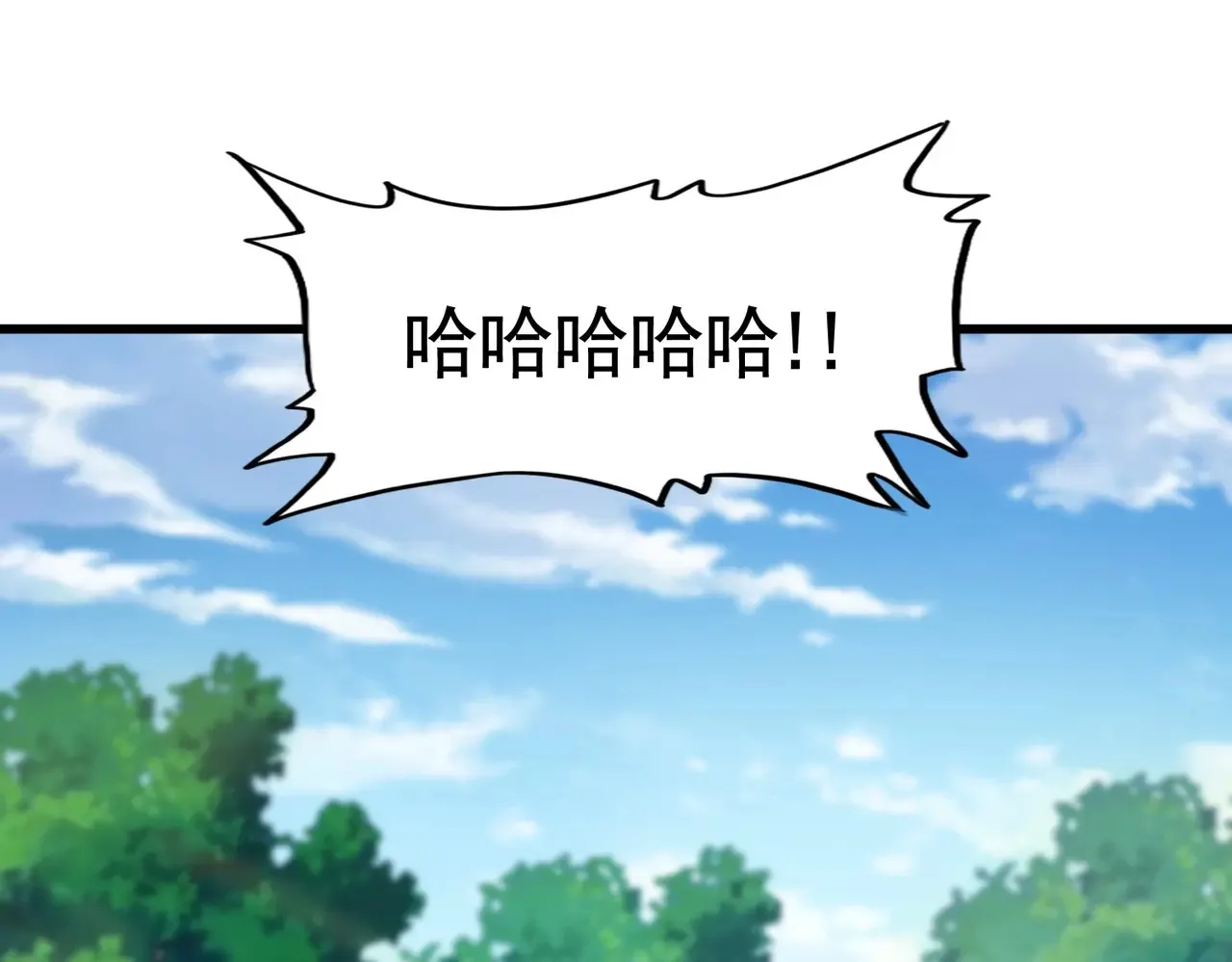 第540话 我自然不会！100
