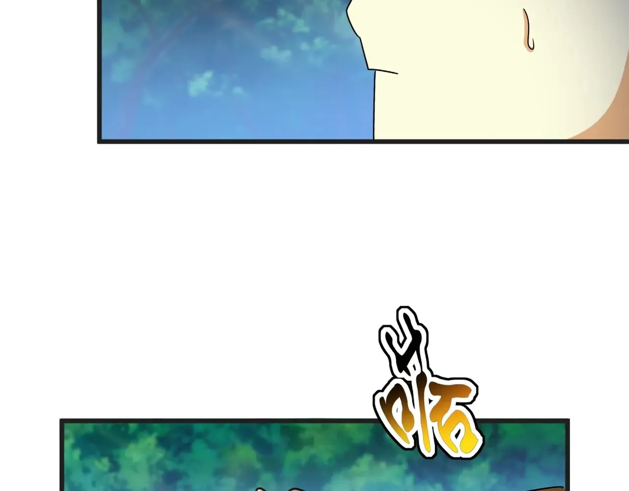第540话 我自然不会！55