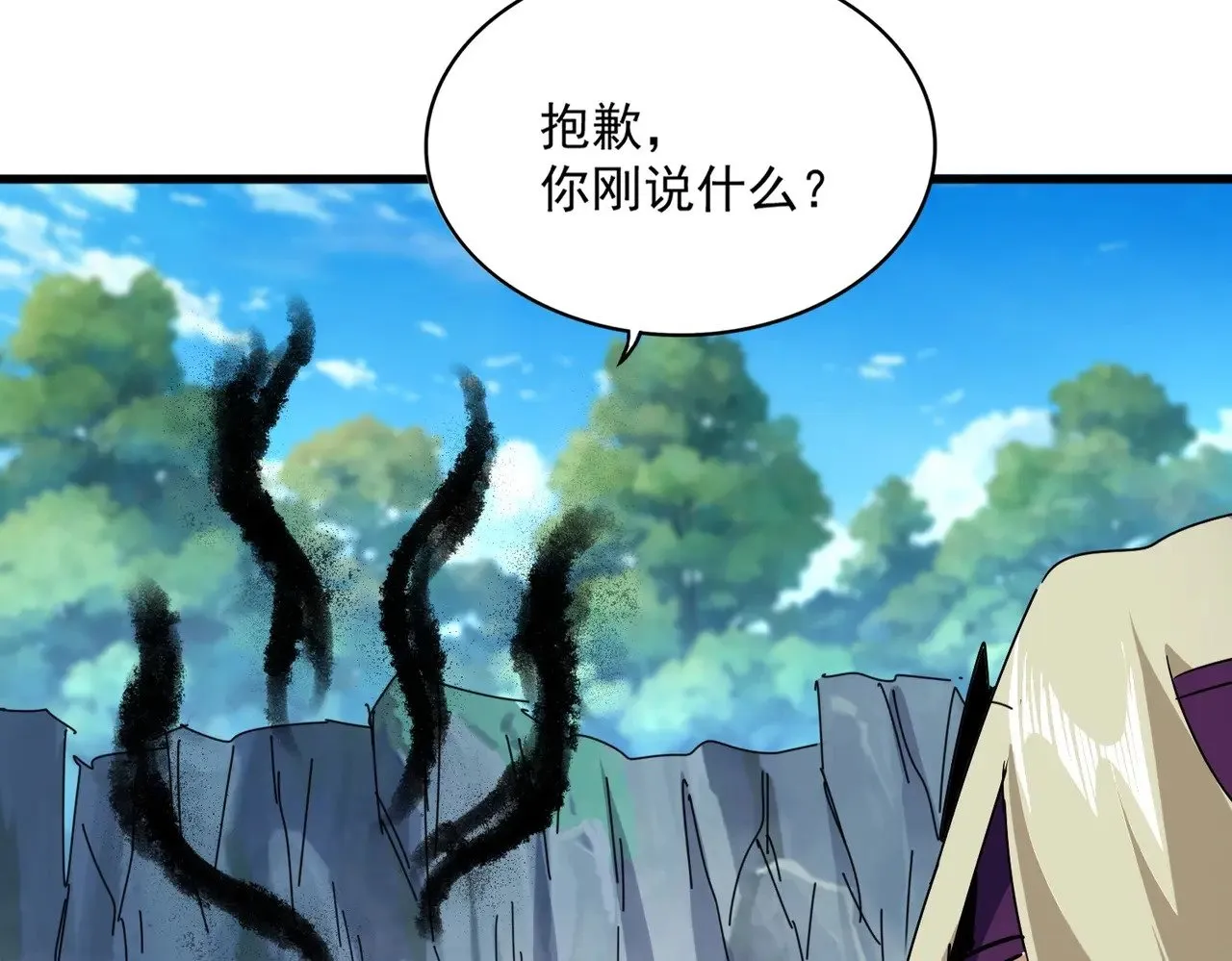 第548话 死人不开口80
