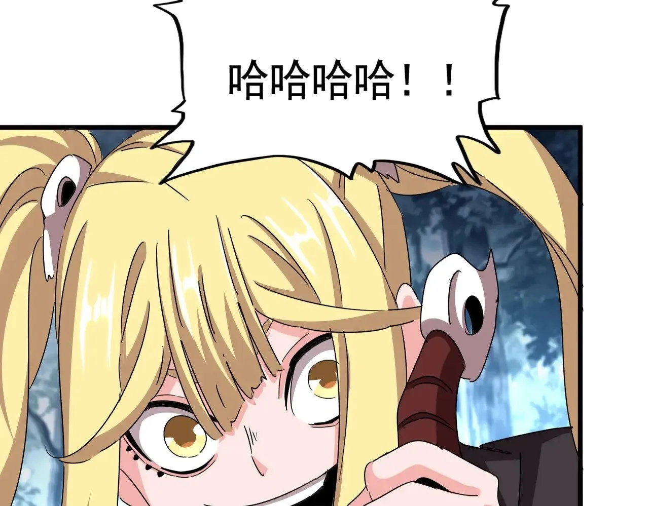 第549话 上中下109