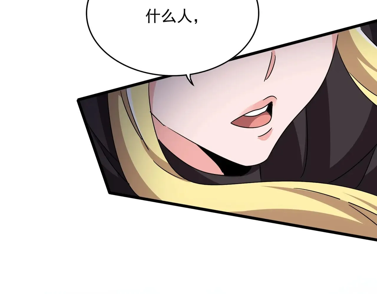 第549话 上中下78