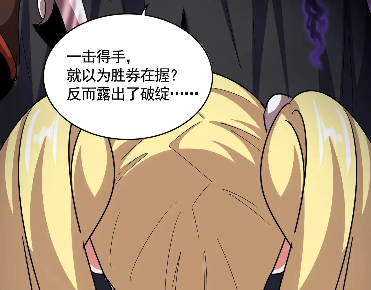 第549话 上中下114