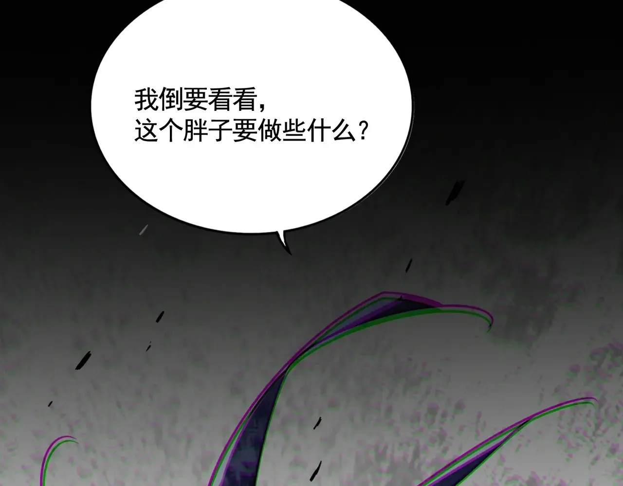 第541话 牢中112