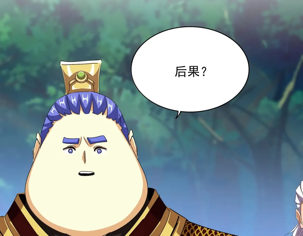 第540话 我自然不会！40