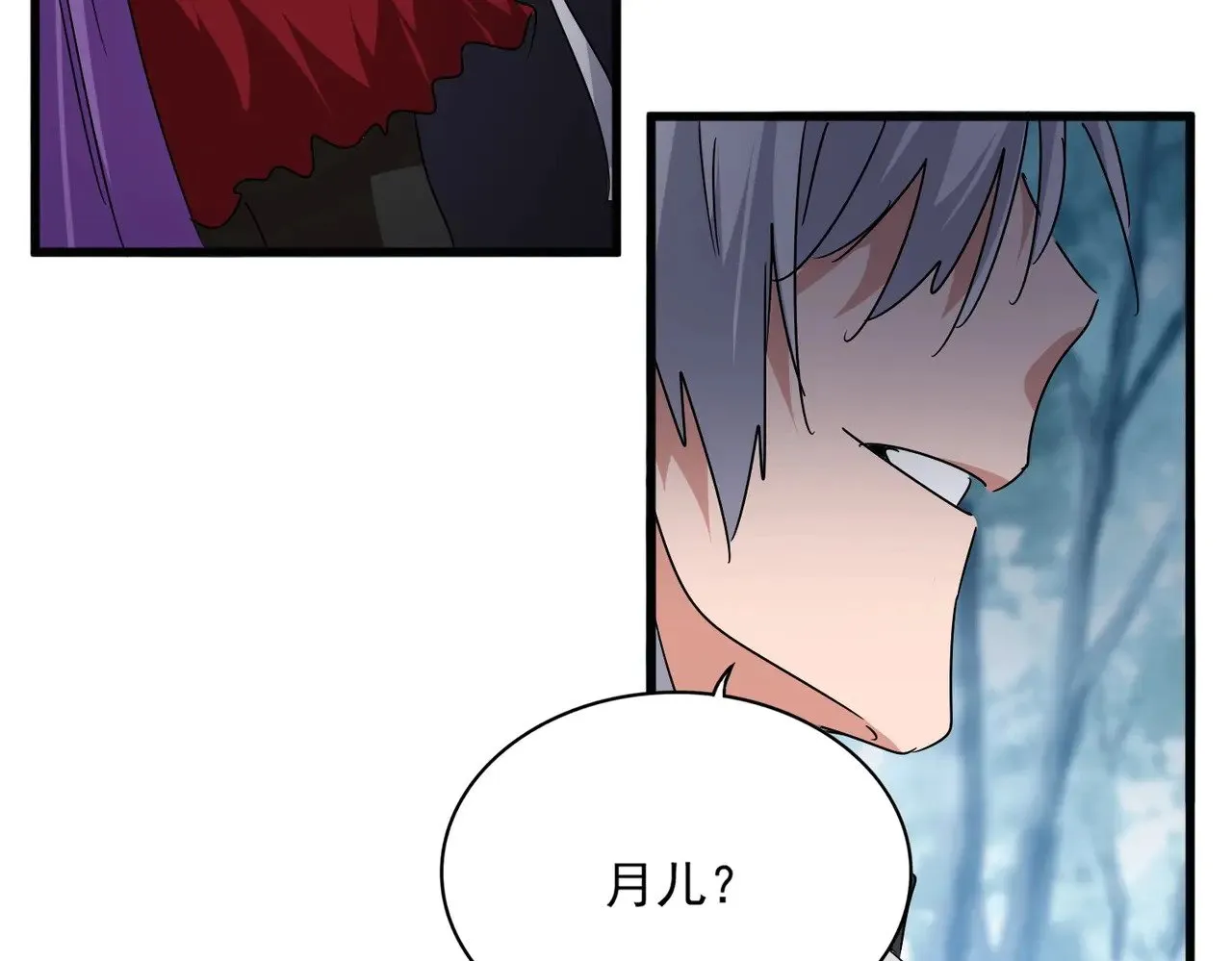 第551话 有点意思36