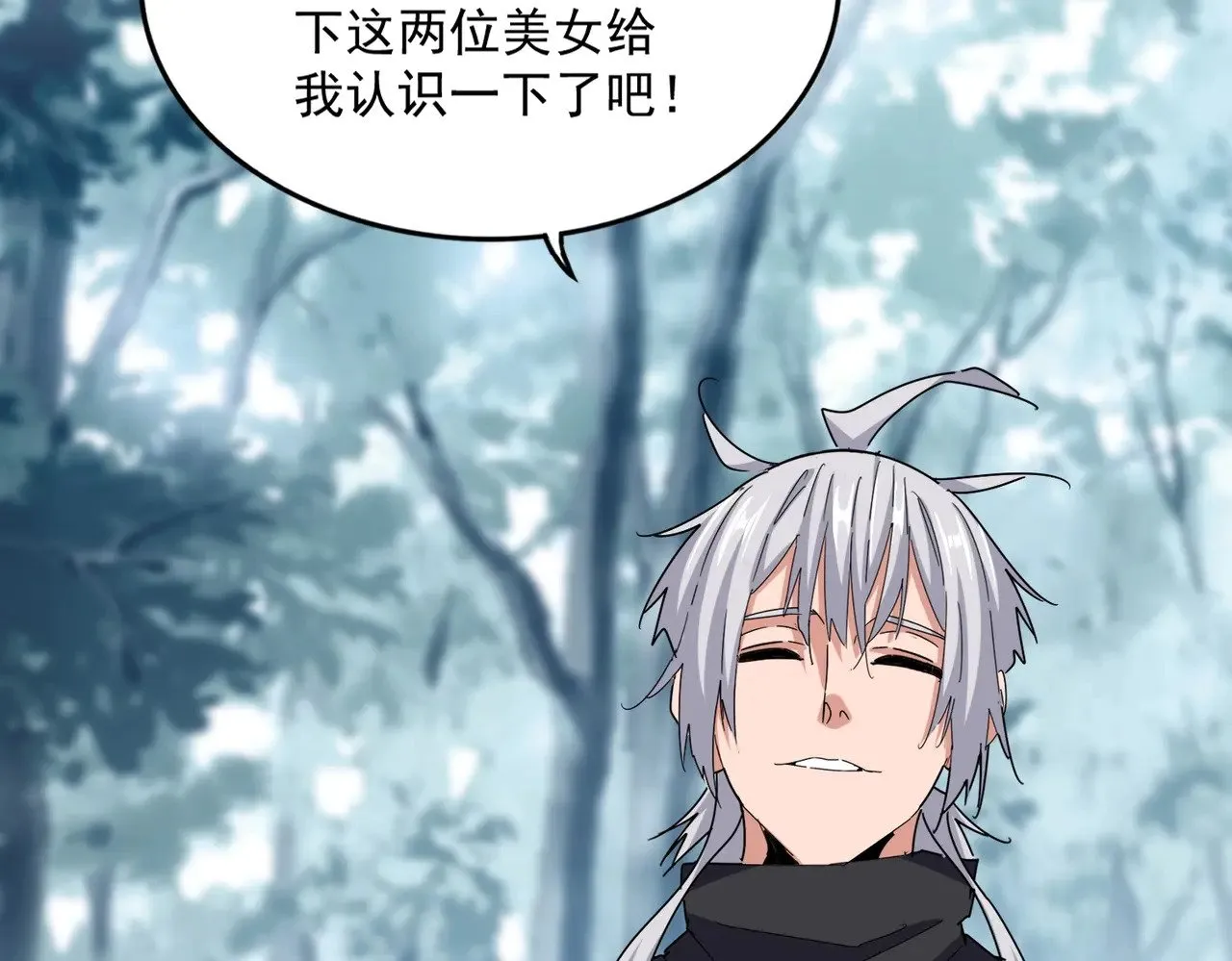 第550话 卓凡？好名字65