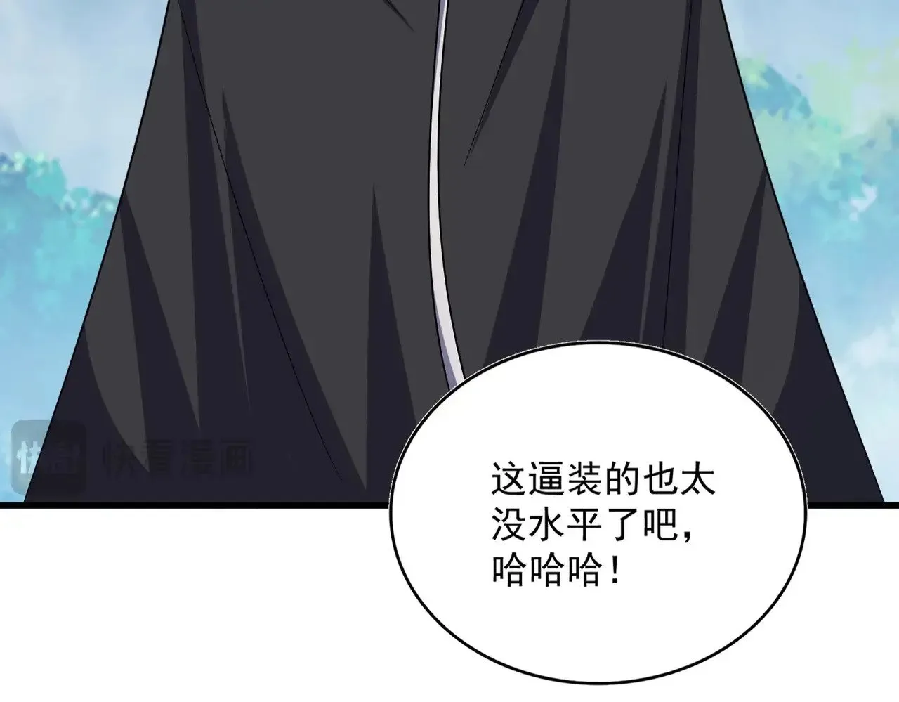 第545话 你一脸DIO样啊...兄dei97